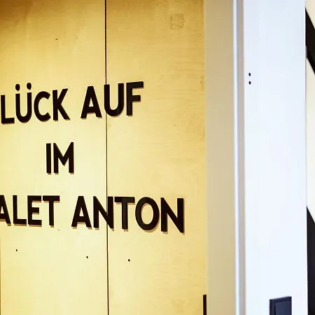 アパート Anton